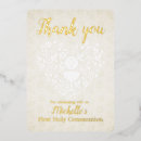 Recherche de de communion vœux cartes Premier