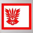 Recherche de fasciste posters Anti communiste