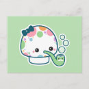 Recherche de bu cartes postales Mignon
