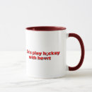 Suche nach hockey tassen Sport