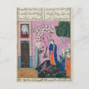 Recherche de 15ème cartes postales Jardin