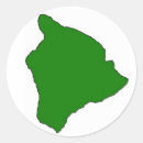 Recherche de maui autocollants Oahu