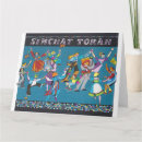 Suche nach schwingen karten Kinder