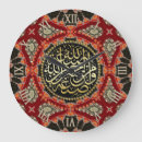 Suche nach arabic wanduhren Muslim
