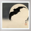 Suche nach fledermaus poster Mond