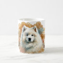 Suche nach samoyed tassen Haustier
