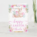 Suche nach frohe ostern karten Aquarell