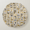 Recherche de egyptien coussins Pharaon