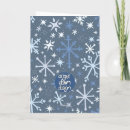 Recherche de neige vœux cartes Fêtes