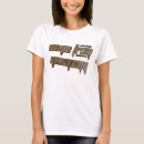 Recherche de polyamory tshirts Mode de vie