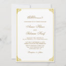 Recherche de musulman mariage invitations Bismillah