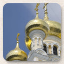 Suche nach kathedrale untersetzer Architektur