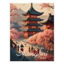 Suche nach shanghai poster China