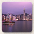 Suche nach blick untersetzer Reise