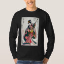 Suche nach geisha kleidung Ukiyo e