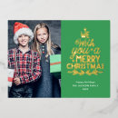 Suche nach frohe feiertage postkarten Weihnachtskarte