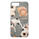 Recherche de chat vintage iphone coques Japonais