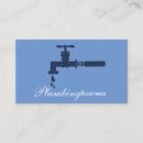 Recherche de robinet cartes visite Plomberie