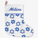 Recherche de étoile david hanoukka de de chaussette de noël Bleu