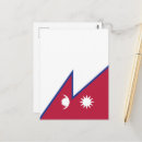 Suche nach nepal flagge postkarten Neffe