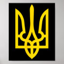 Recherche de trident posters Soutenir l'ukraine