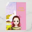 Suche nach animes einladungen Rosa