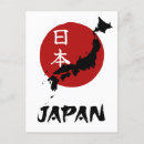Suche nach japanisches kanji postkarten Kultur