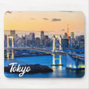 Recherche de tokyo tapis souris Japon