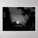 Recherche de arbre de coucher du soleil posters Nature