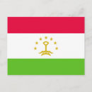 Suche nach tadschikistan postkarten Asiatinnen