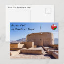 Suche nach oman postkarten Alt