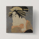 Suche nach schauspiel buttons Sharaku