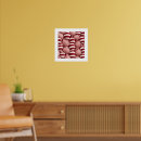 Suche nach die pfefferminz poster Streifen
