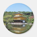 Suche nach japan magnete Kyoto