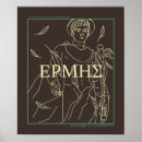 Suche nach hermes poster God