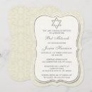 Recherche de étoile juive invitations Juives