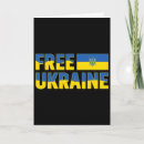 Suche nach ukraine karten Freiheit