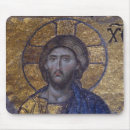 Recherche de jésus christ tapis souris Mosaïque