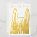 Recherche de deepavali vœux cartes Hindu