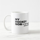 Recherche de gardien de but tasses Bâton