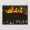 Suche nach india postkarten Palast