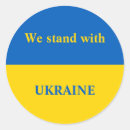 Suche nach unterstützt Ukrainisch