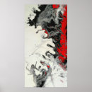 Recherche de modernes art Rouge