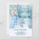 Recherche de gelé anniversaire invitations Bleu