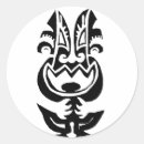 Suche nach beängstigend aufkleber Niedlich