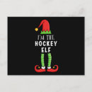Suche nach lustiges hockey postkarten Weihnachten