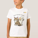 Recherche de dessin enfant tshirts Toute personne