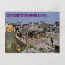 Recherche de corée du nord cartes postales Asie