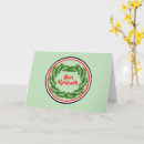 Suche nach maori karten Weihnachtskarte
