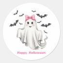 Suche nach ghost aufkleber Party